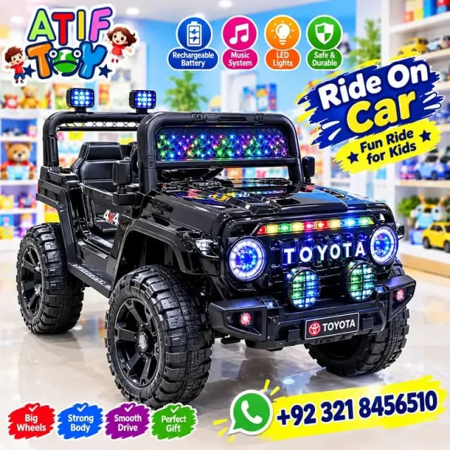Kids Car | Baby Car | Battery Car | Electric Car | Baby Toy Car| New