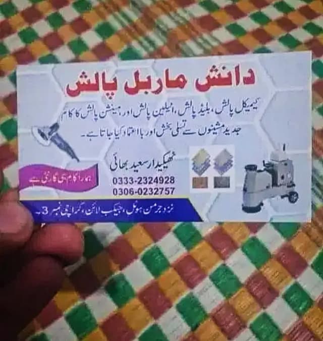 All Types Of Marble Polish Services in Karachi