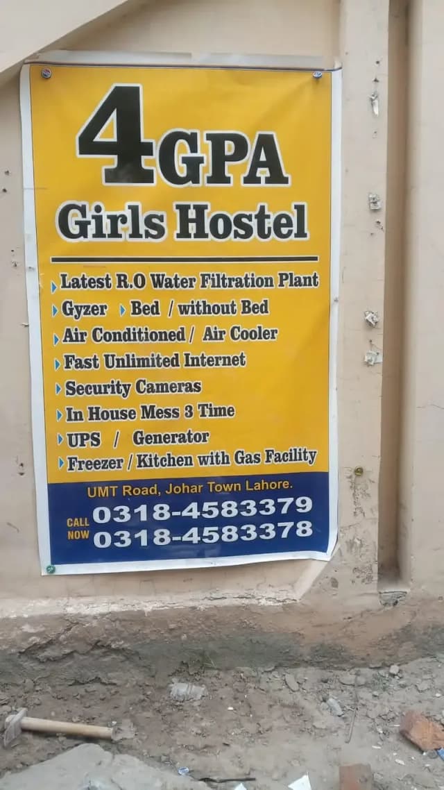 Girls Hostel Near UMT 03184583378