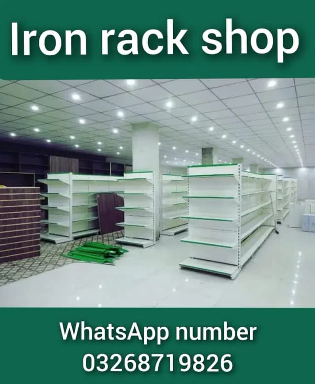Racks/super store racks/industrial racks/pharmacy racks/steel racks