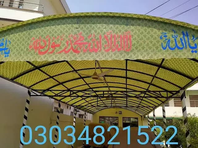 Fiber glass canopy or gazebo /fiber shades / fiber works , car parking