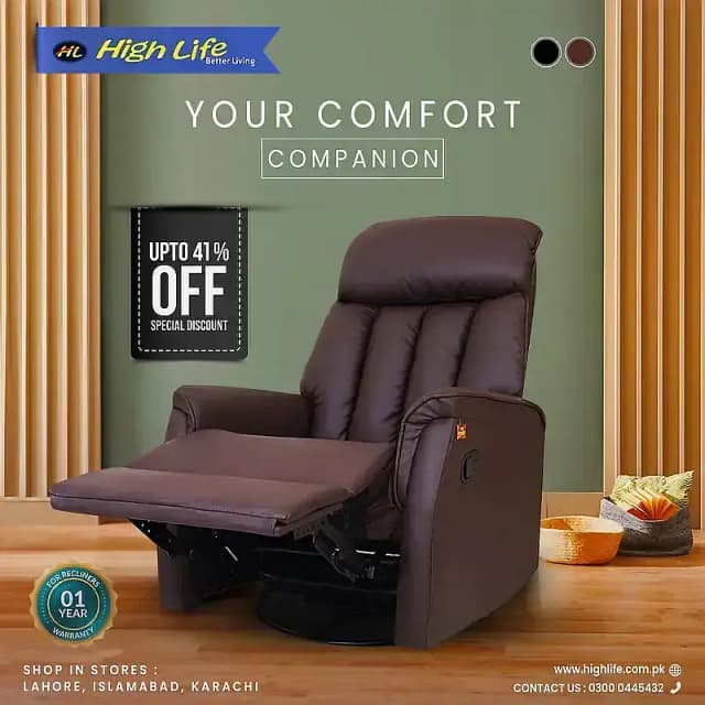 HIGH LIFE | RECLINER SOFA|Pakistan’s Best Recliner Sofas|Massage Chair