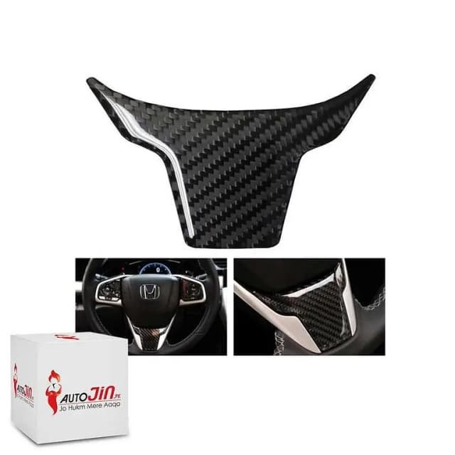 Honda Civic 2016-2021 Carbon Steering Lower Trim