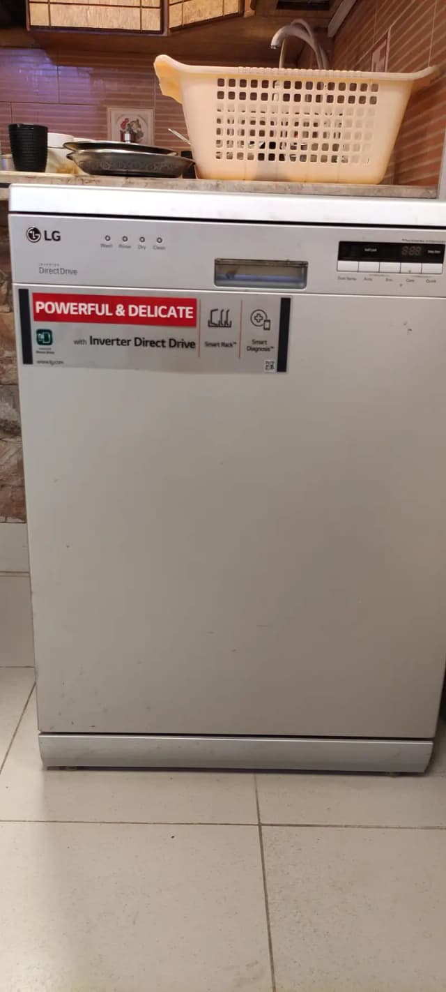 LG Dishwasher Inverter Direct Drive