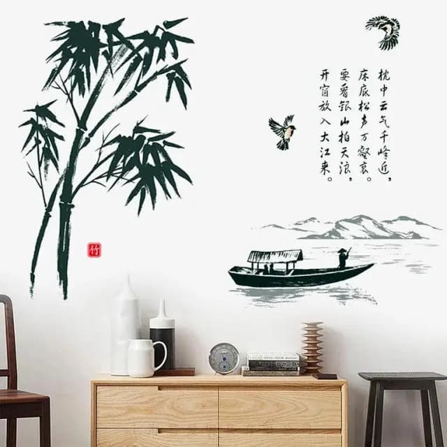 Akiamore Bamboo Wall Stickers with Painting Landscape and Boat Design