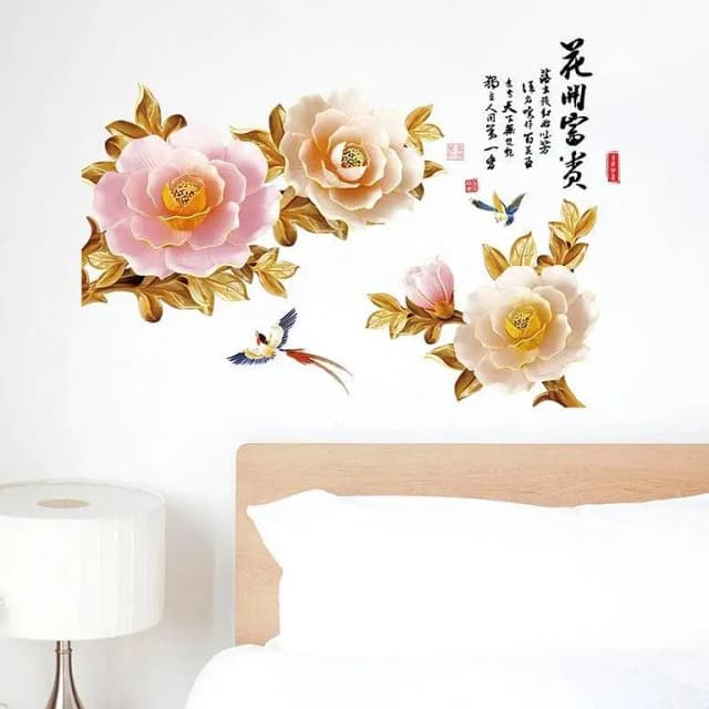 Sk9298 Peony Wall Sticker in Chinese Style