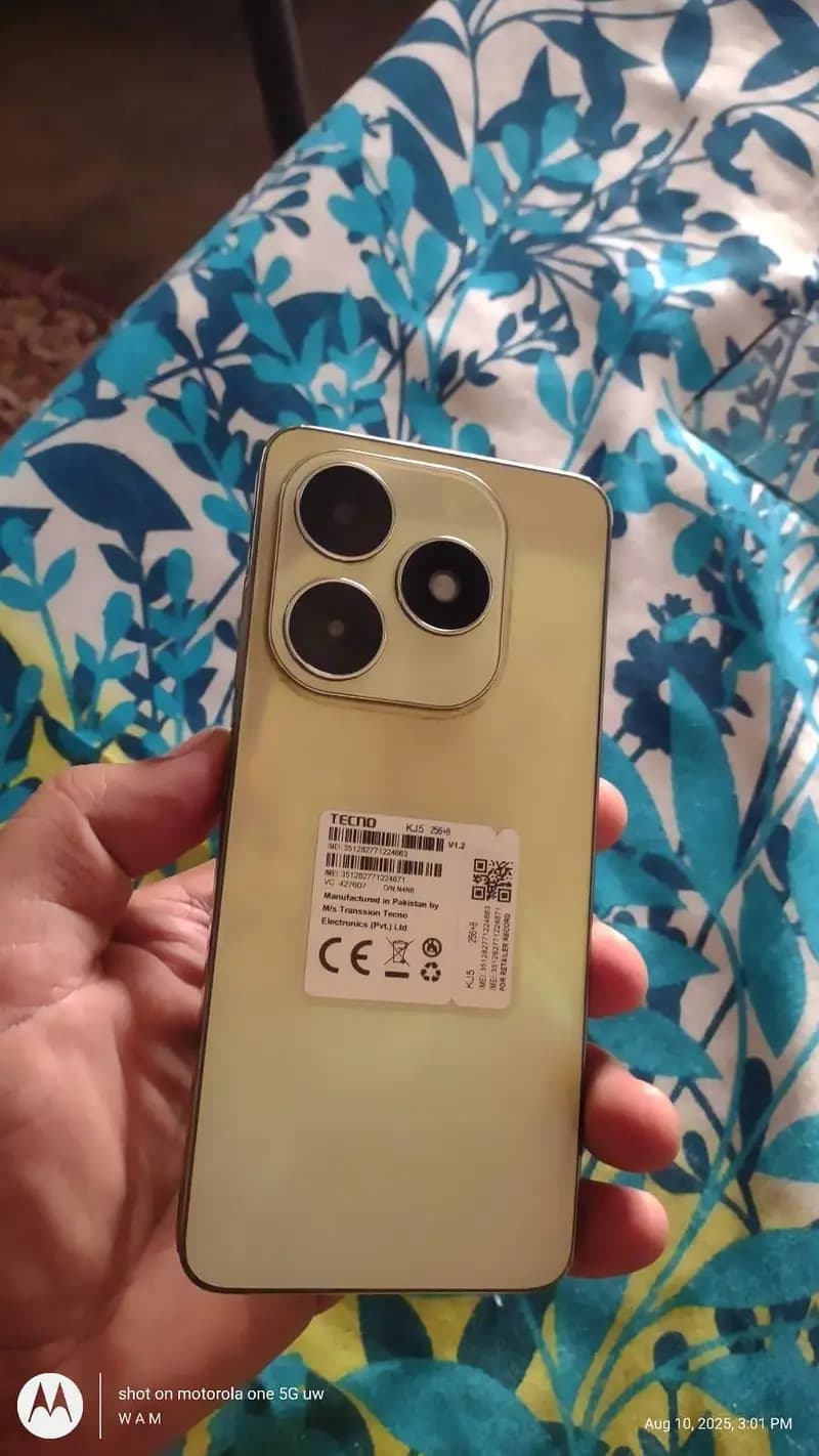 Product Detail