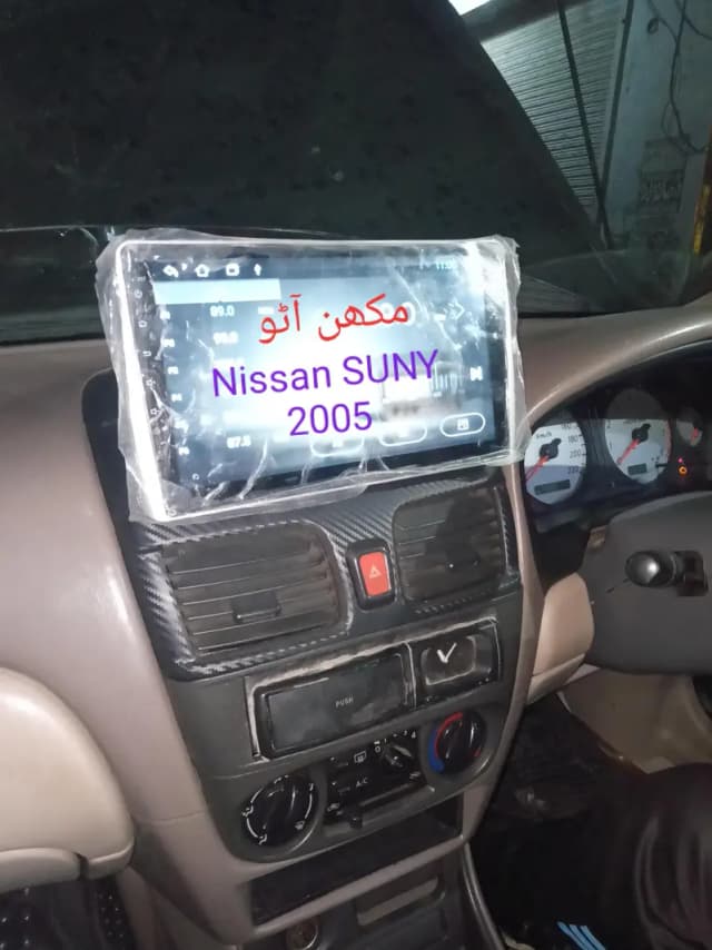 Nissan Sunny 2003 05 07 Android panel