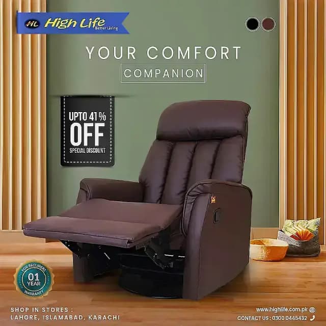 HIGH LIFE | RECLINER SOFA | Pakistan’s Best Recliner Sofas / Massager
