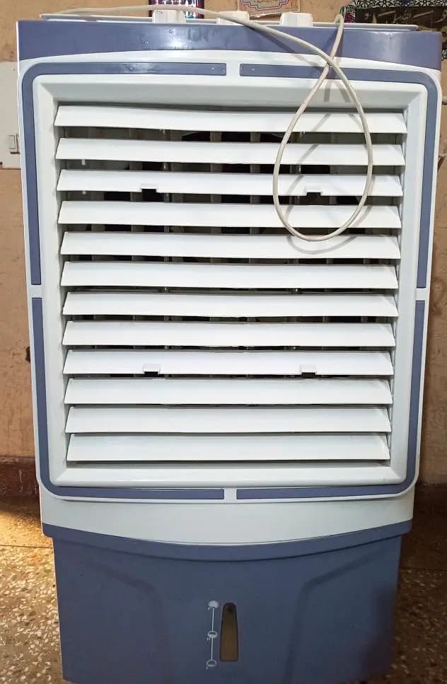 Super General Air Cooler