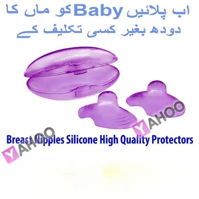 1 Pair Nipple shields mother’s breast Protector Clear Breastfeeding Breastmilk