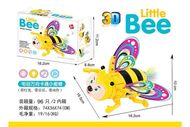 Little Bee Electric Function Toy For Kids - Yellow