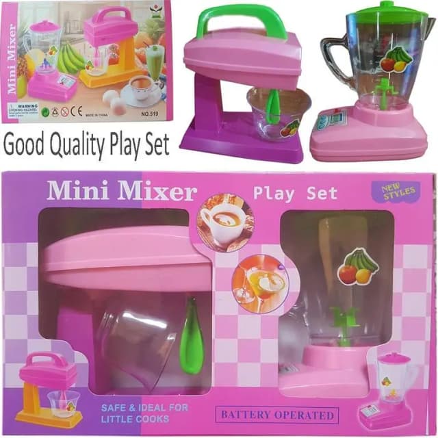 Mini Mixer Play Set For Kids - Multicolor