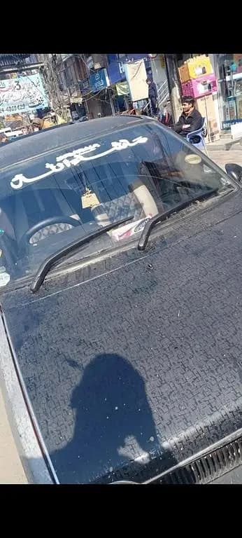 Suzuki Mehran Wipers and Rods in Hockey Style Pindi Design for All Models