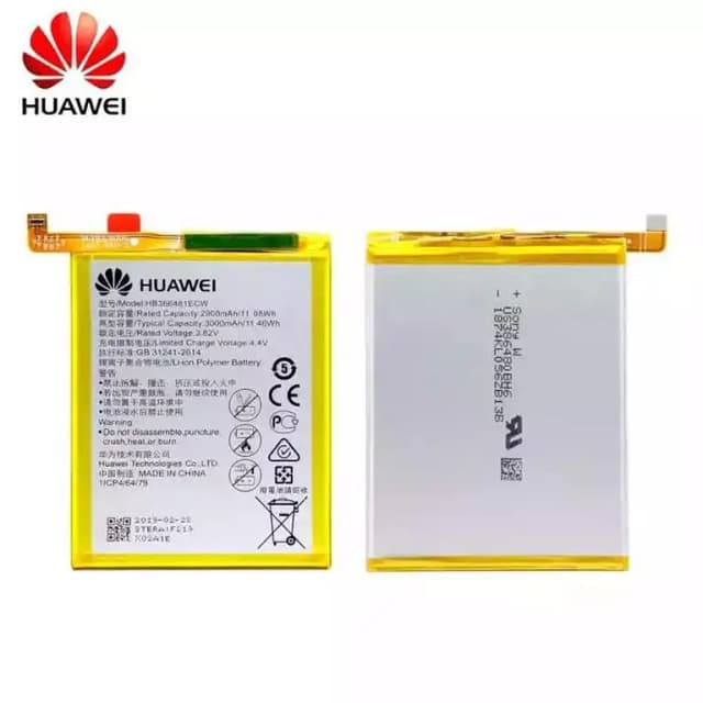 Huawei P9 and P9 Lite 3000 mAh Battery