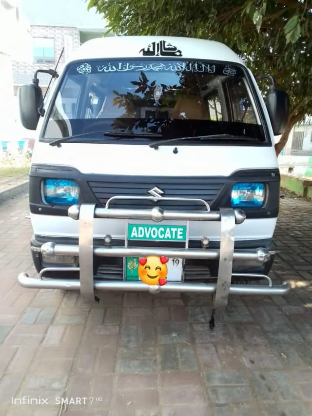 bolan