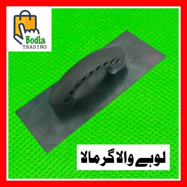 Steel Gurmala: Construction Trowel for Cement and Gardening Projects
