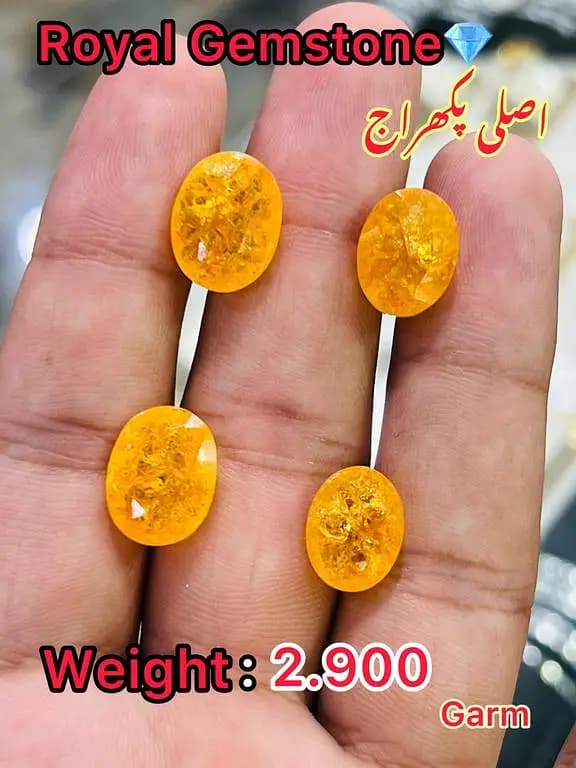 100% Original & Natural Indian Yellow SAPPHIRE (PUKHRAJ) Gemstone 14.5crt ± 1crt Stone For Ring (nag)