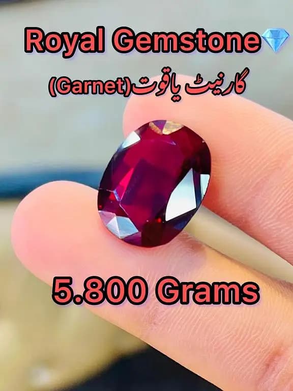 Natural Hessonite Garnet Gomed (Yaqoot) Gemstone 29.15crt ± 1crt For Ring Men,Bracelet,Pendant
