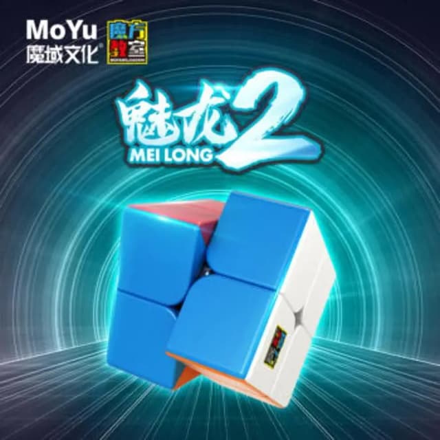 Moyu 2x2 Fast Speed Cube – 2x2 Moyu Cube Stickerless Magic Cube Puzzle for Education and Fun