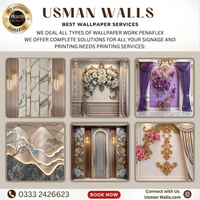 3D WallPaper|Wall flex Sheet|wall paper| Penaflex| wallpaper