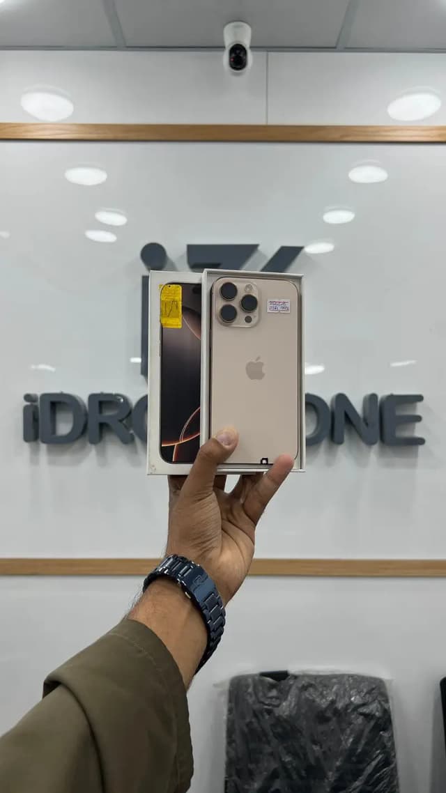 Apple iPhone 13 to 17 Pro Max PTA Approved | Available At Best Price
