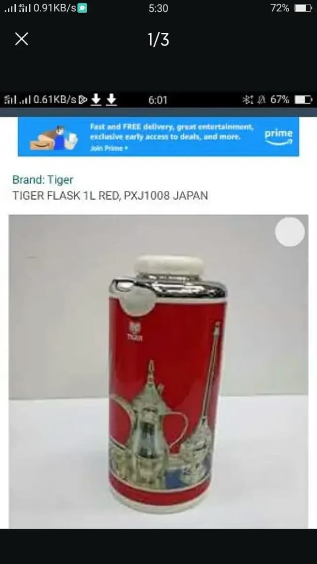 IMORTED FLASK THERMOS MADE IN JAPAN