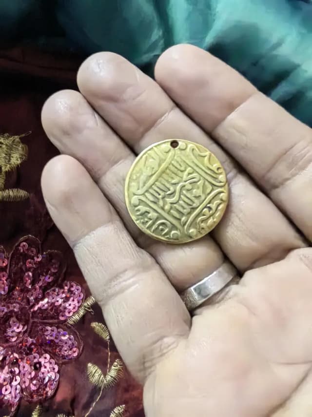 kalma quoin original wala very old and new condition