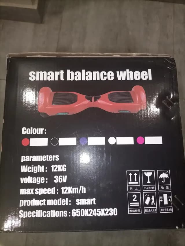 SMART BALANCE WHEEL (HOVERBOARD)