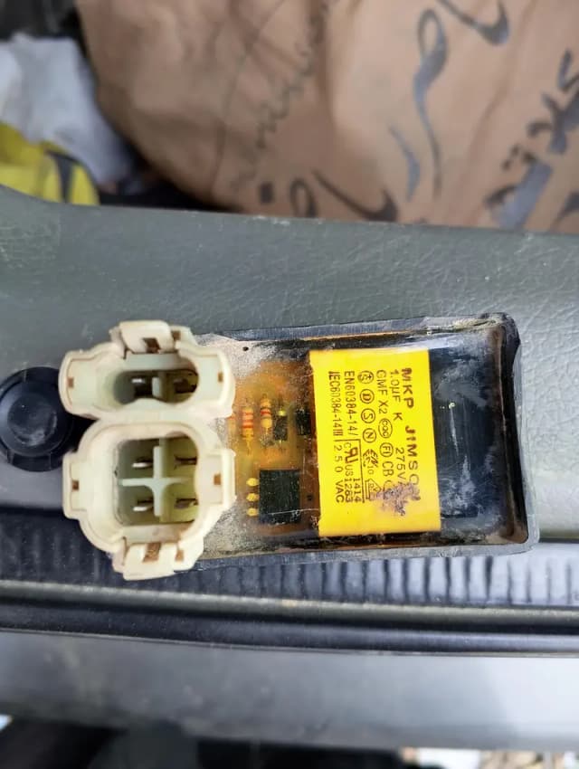 CDI unit