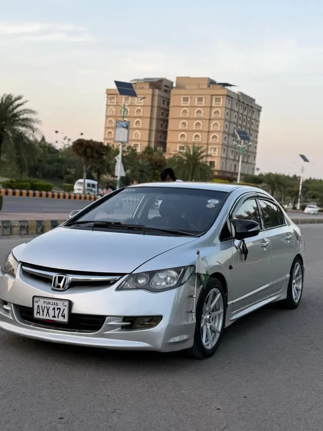 Honda Reborn 2008 Exchange possible