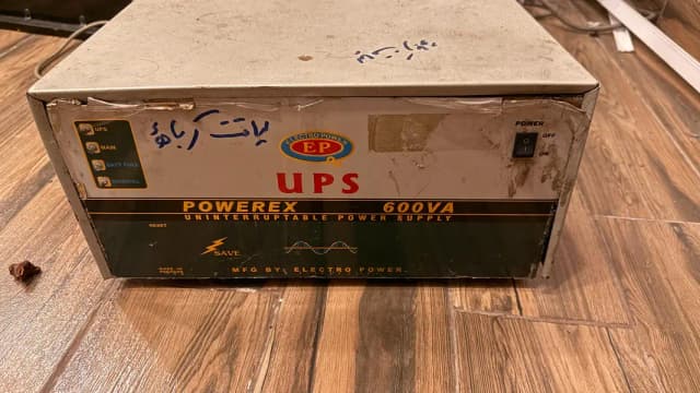 Used 600W UPS for Sale – No Fault, Good Condition