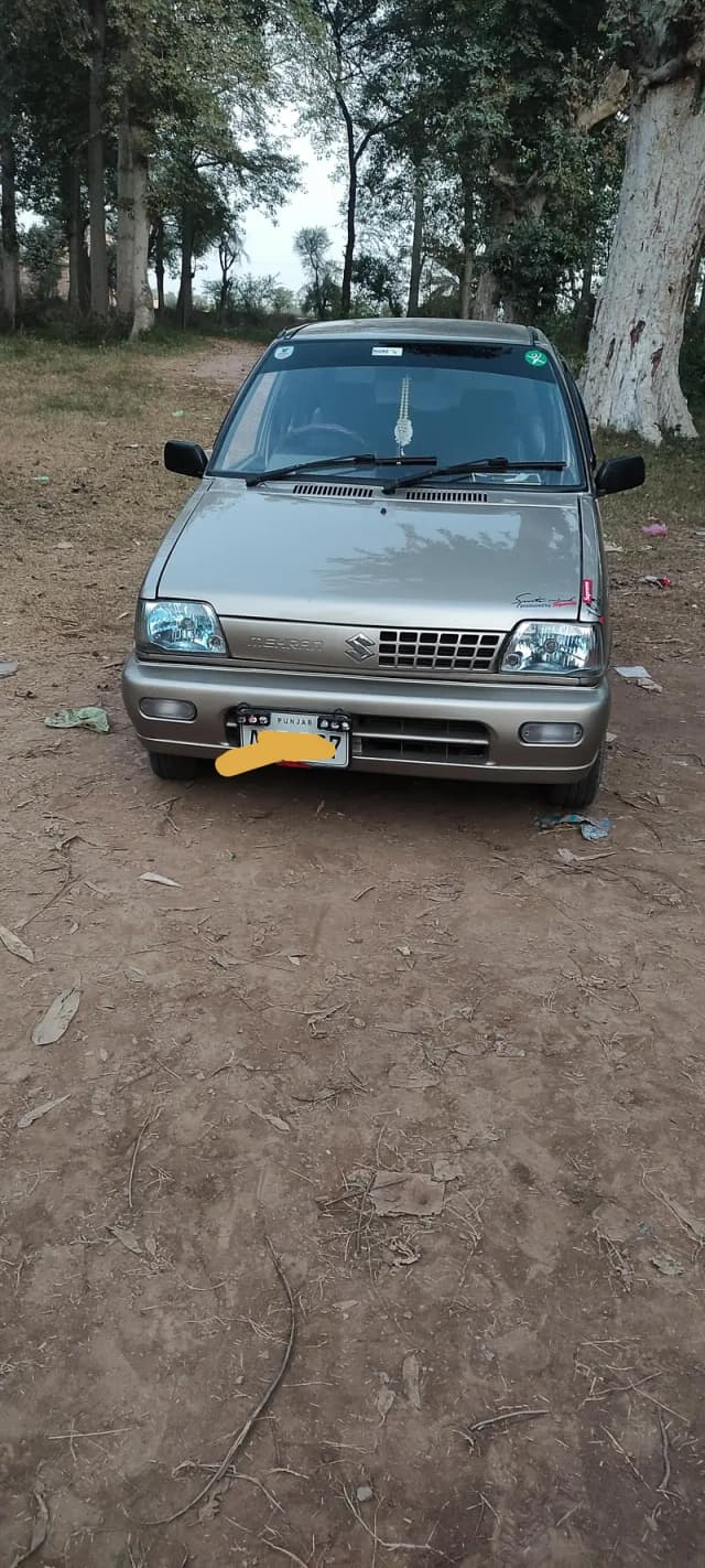 MEHRAN VXR 2017