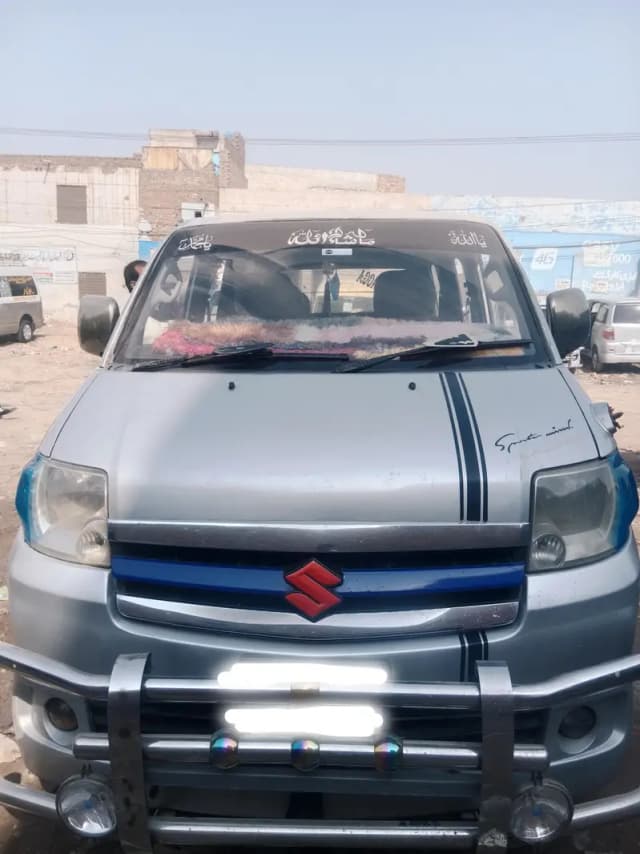 APV2009