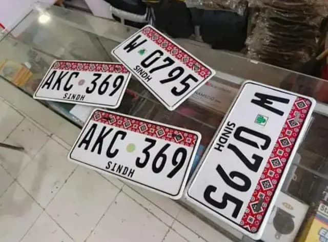 Car number Plates Acrylic Fancy Steel Ajrak Made - mira Daihatsu Pixis