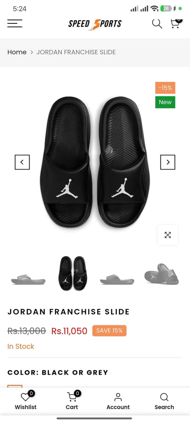 jordan