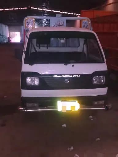 Suzuki Ravi 2018 | Suzuki Ravi | Ravi Car For Sale