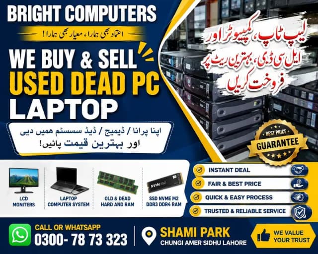 Core i3 i5 i7 Desktop PC Laptop Led Led Buy Sell Credit card billing