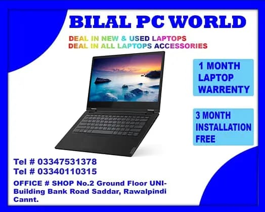Lenovo X1 Carbon Core i5 5th Gen | FREE BAG | BILAL PC WORLD