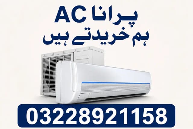 Gree Old Ac Dead Ac/Window Ac/Purana Ac/Ac Purchase/Split Ac