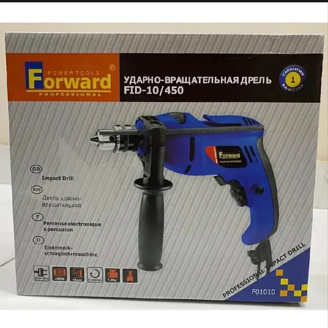 Drill for Sale Good Codition 10/10 just buy and use awesome working