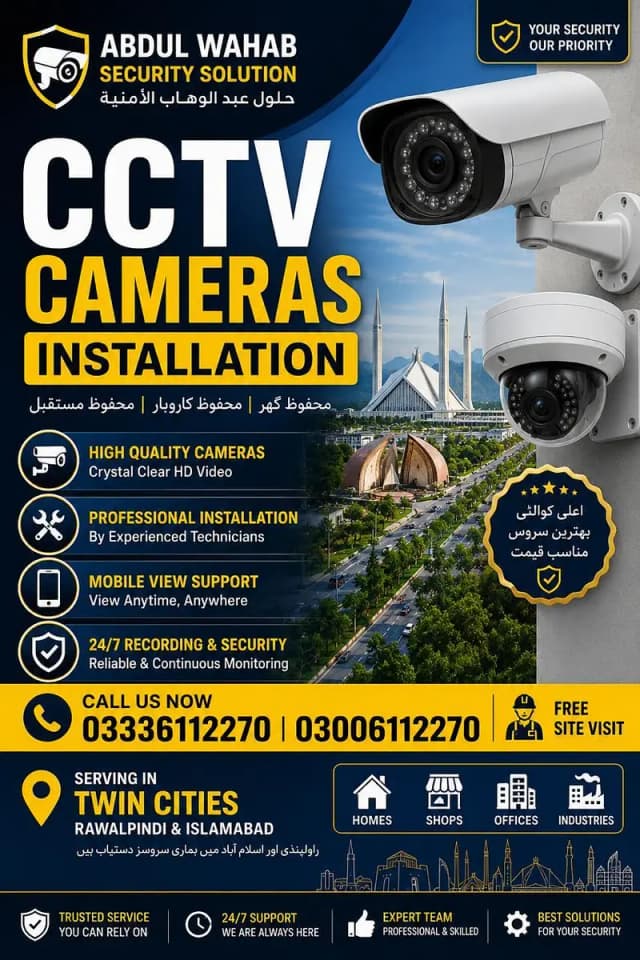 Cctv Cameras with complete installation