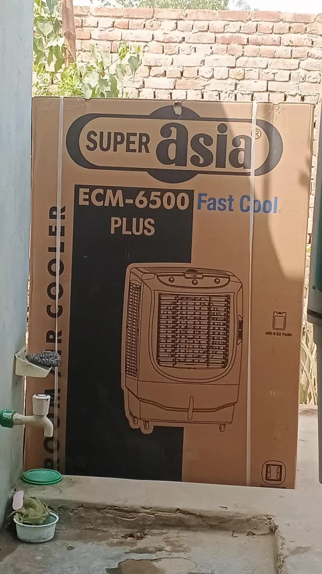 SUPER ASIA ECM_6500 PLUS