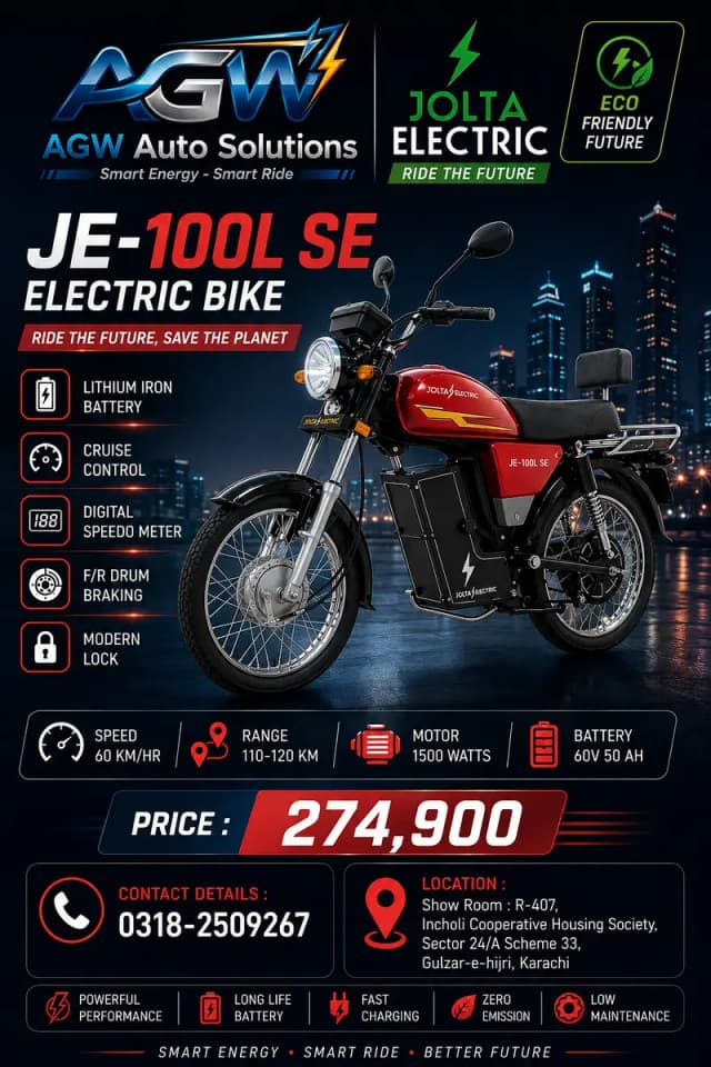 Electric Bike JE-100L SE - JOLTA Electric