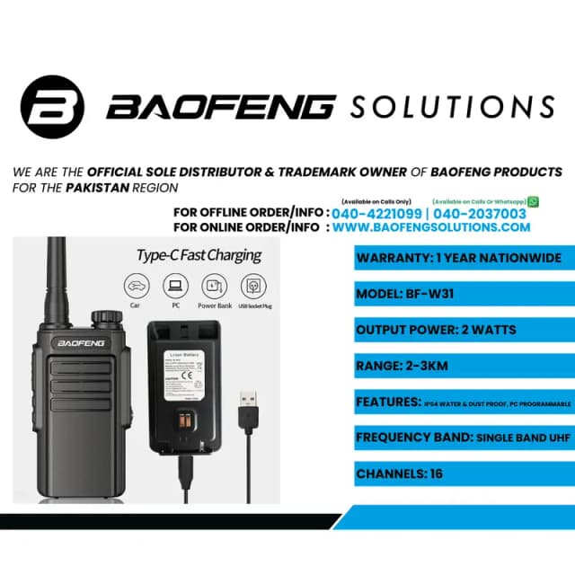 Walkie Talkie | Wireless Set Official Baofeng BF-W31 Two Way Radio