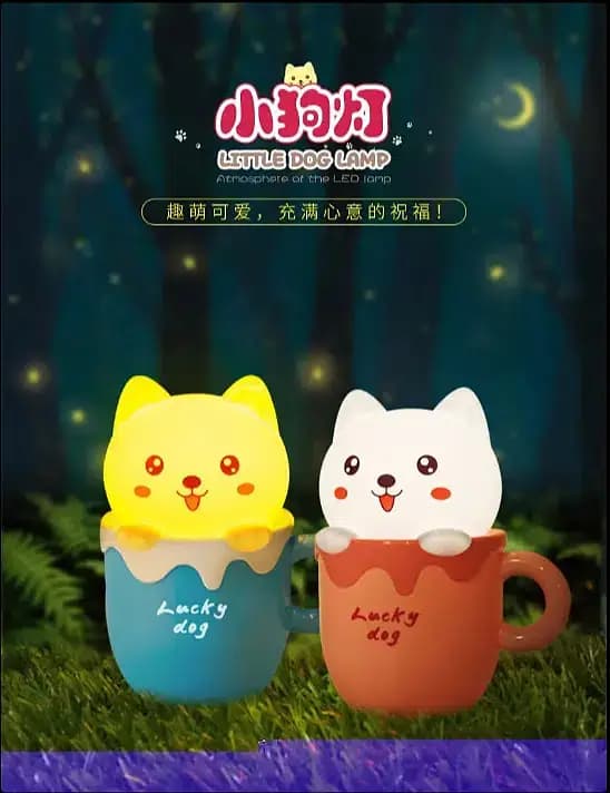 Remote Control usb Charget LED Cartoon Dog Night Light Toy