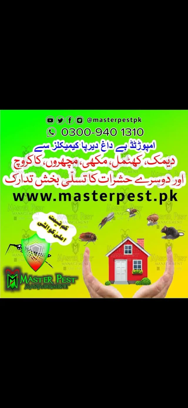 pest control/cockroach control/deemak control/fumigation