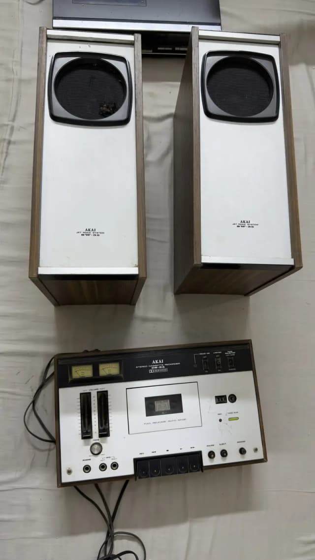 AKAI Music Player and Recorder Set