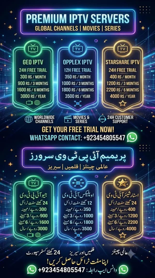 iptv Server from 300rs