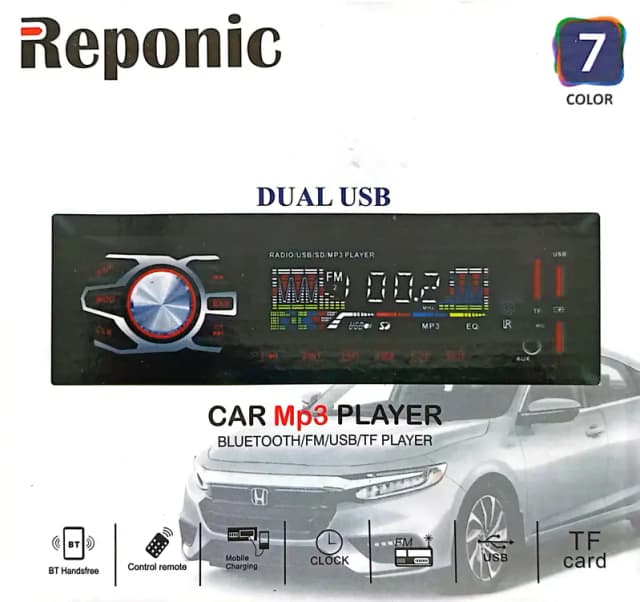 Stereo Car audio mixer aux to BT Sound System SA-8030